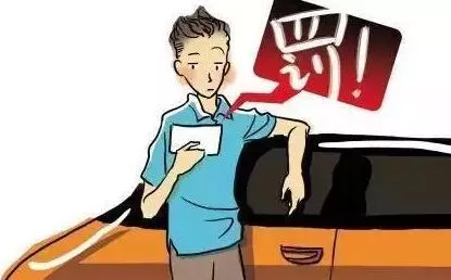 假期高速行駛攻略，看一遍絕對平安！