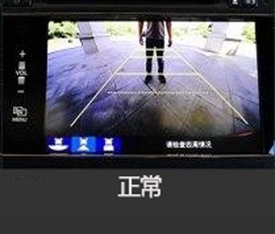 新概念轎車JADE（杰德）給您講訴倒車那點(diǎn)事兒！