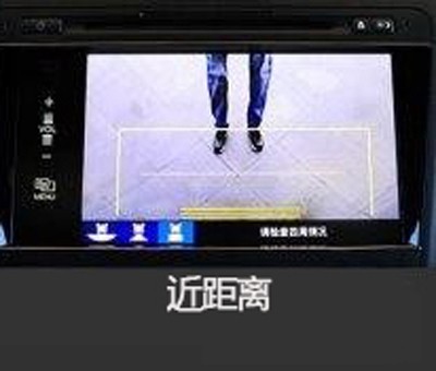 新概念轎車JADE（杰德）給您講訴倒車那點(diǎn)事兒！
