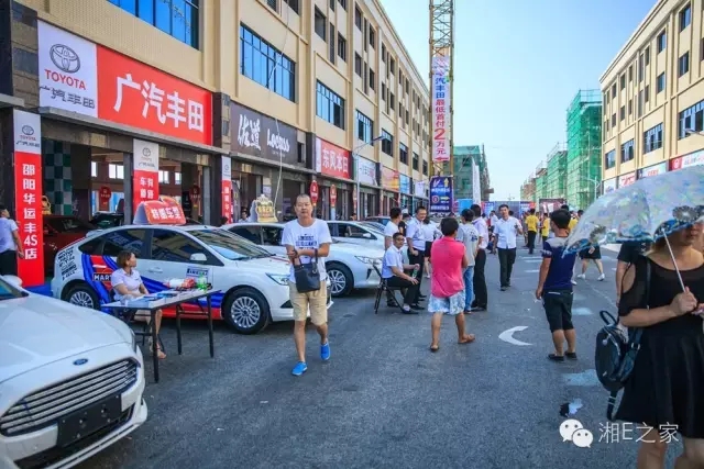 天嬌汽車文化節(jié)-一個可以吃喝玩樂的汽車節(jié)！