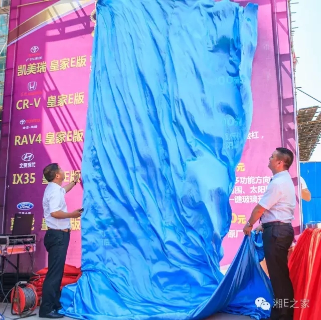 天嬌汽車文化節(jié)-一個可以吃喝玩樂的汽車節(jié)！