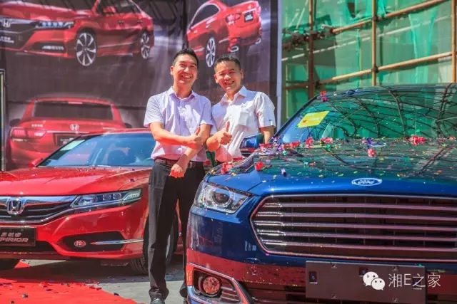 天嬌汽車文化節(jié)-一個可以吃喝玩樂的汽車節(jié)！