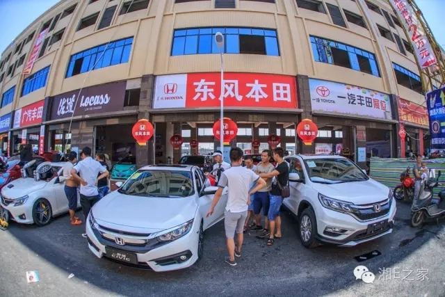 天嬌汽車文化節(jié)-一個可以吃喝玩樂的汽車節(jié)！