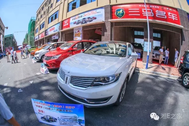 天嬌汽車文化節(jié)-一個可以吃喝玩樂的汽車節(jié)！
