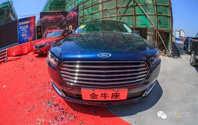 天嬌汽車文化節(jié)-一個可以吃喝玩樂的汽車節(jié)！
