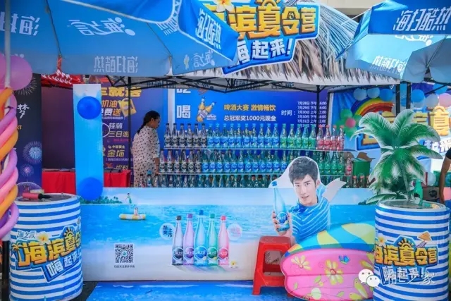 天嬌汽車文化節(jié)-一個可以吃喝玩樂的汽車節(jié)！