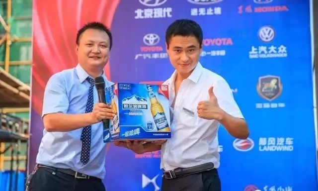 啤酒、冰飲免費(fèi)喝