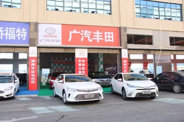 你的夢想座駕還沒定呢！