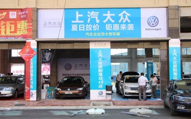 你的夢想座駕還沒定呢！