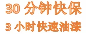 雙人快保，更迅捷更細(xì)心！邵陽北京現(xiàn)代為您護(hù)航！