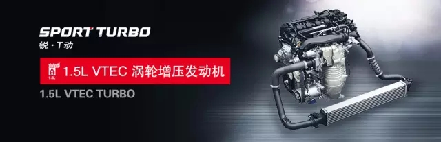 享受綠色生活，東風(fēng)Honda為百年環(huán)法喝彩
