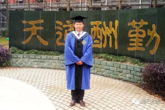 髙海斌：我拿天嬌這塊牌子保證，一定做旺汽車城！