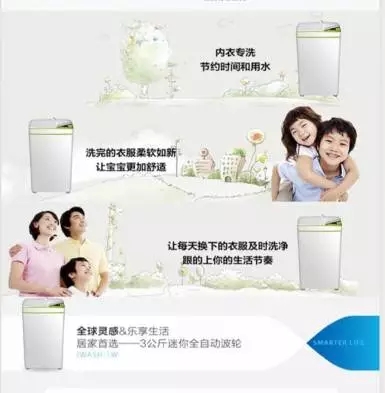 邵陽北京現(xiàn)代：您想以員工價購車嗎？