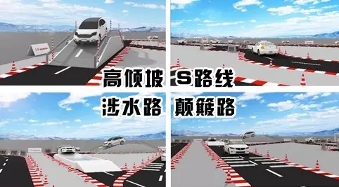 買車找經(jīng)理？OUT了！來200萬東風(fēng)本田體驗營！【邵陽站】
