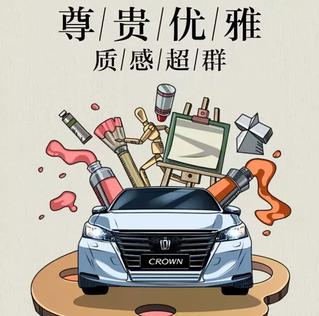 老師們偏愛的“好學(xué)生”都有誰！