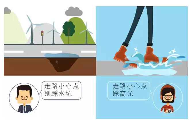 【悅，納就是我】不要隨便跟設計師說話，有毒！