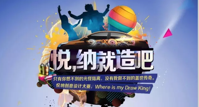 【悅，納就是我】不要隨便跟設計師說話，有毒！