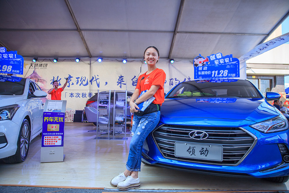 【車展第一天】遇到那個(gè)TA，放棄蘋果8......
