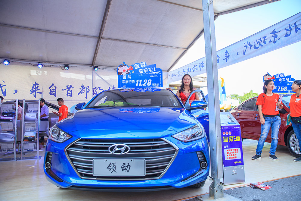 【車展第一天】遇到那個(gè)TA，放棄蘋果8......