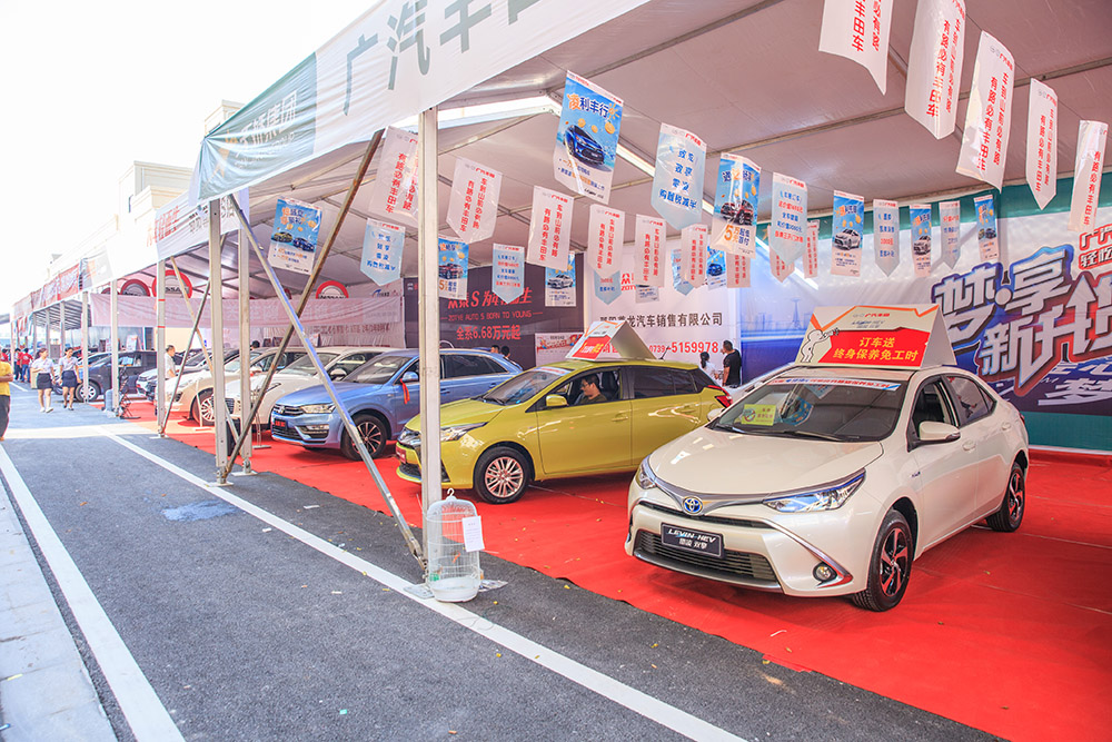 【車展第一天】遇到那個(gè)TA，放棄蘋果8......
