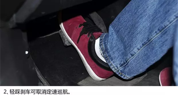 別讓您車(chē)上的這個(gè)功能被“閑置”，它功能大著呢