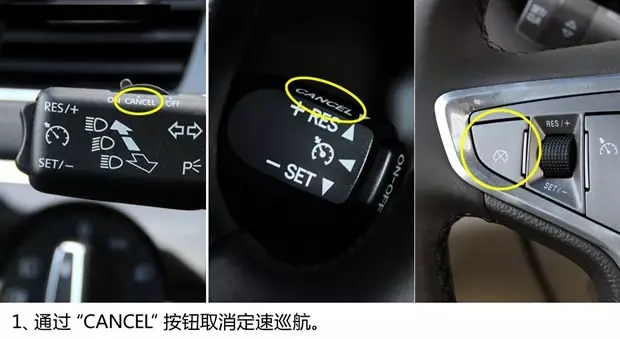 別讓您車(chē)上的這個(gè)功能被“閑置”，它功能大著呢
