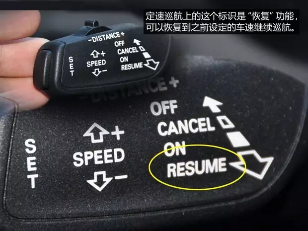 別讓您車(chē)上的這個(gè)功能被“閑置”，它功能大著呢