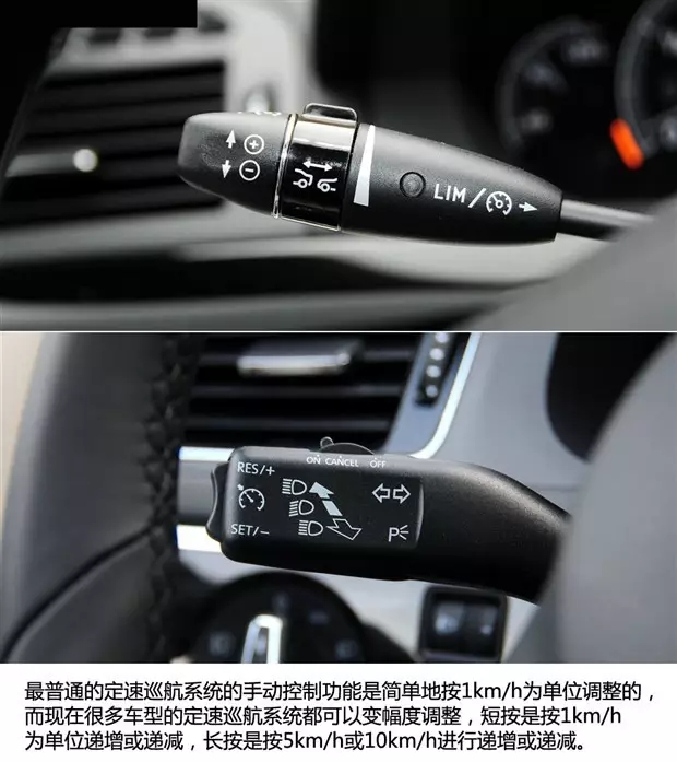 別讓您車(chē)上的這個(gè)功能被“閑置”，它功能大著呢
