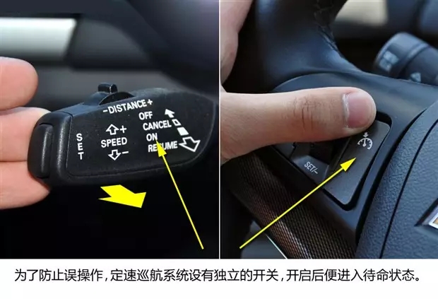 別讓您車(chē)上的這個(gè)功能被“閑置”，它功能大著呢