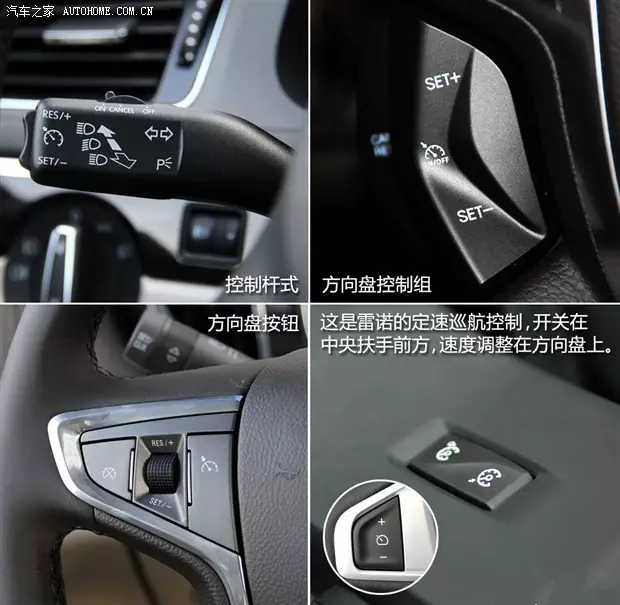 別讓您車(chē)上的這個(gè)功能被“閑置”，它功能大著呢