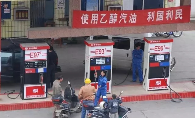 乙醇汽油2020年全覆蓋？有什么優(yōu)缺點(diǎn)？看這篇文章就夠了！