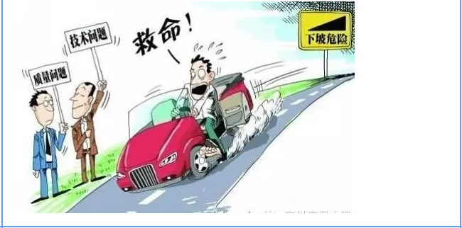 【汽車養(yǎng)護(hù)及維修 】對(duì)于汽車制動(dòng)性，你是怎么理解的？