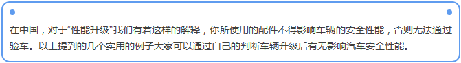 【汽車養(yǎng)護(hù)及維修 】對(duì)于汽車制動(dòng)性，你是怎么理解的？