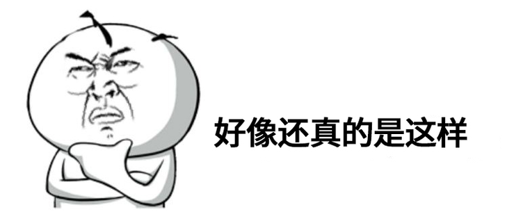 變速箱真的檔位越多越好？就會越省油？