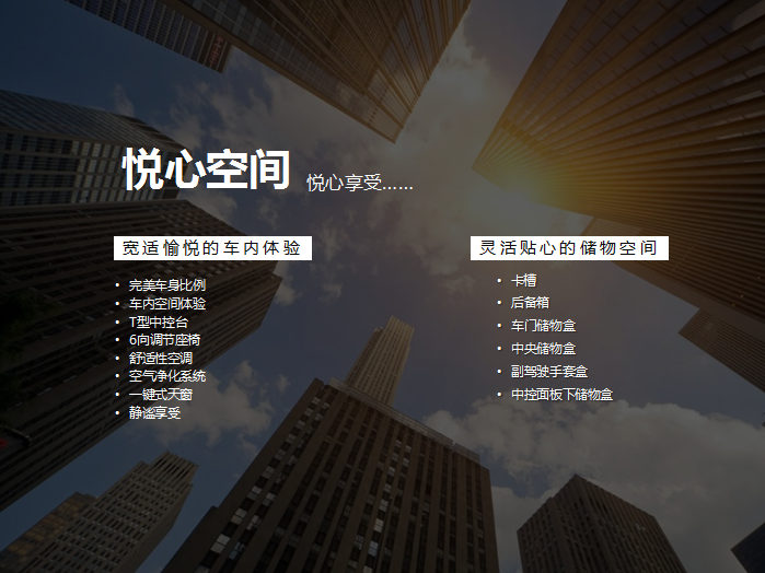 【悅，納就是我】不要隨便跟設(shè)計(jì)師說(shuō)話(huà)，有毒！
