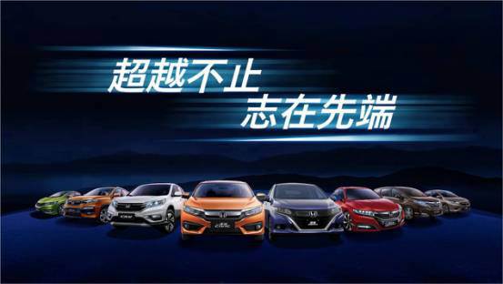 小排量界的“扛把子”，第十代CIVIC（思域）180Turbo那些令人無法拒絕的理由