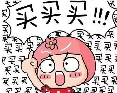 【一汽豐田福利帖】細(xì)數(shù)2月買車的好處，您不看這篇就虧了