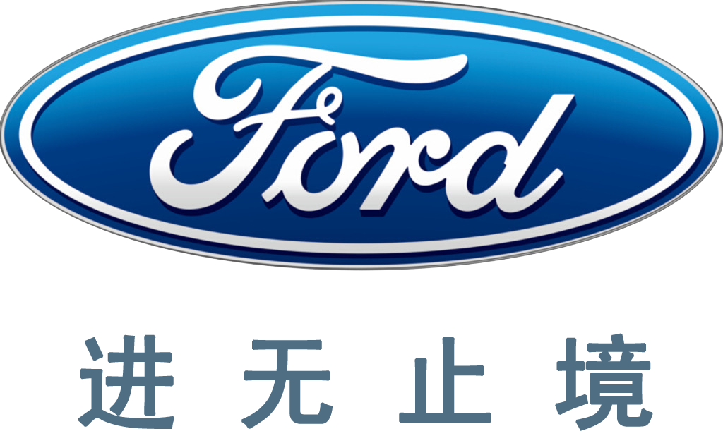 福特汽車投資人工智能初創(chuàng)企業(yè)Argo AI，進一步強化在自動駕駛車輛領域的領導地位