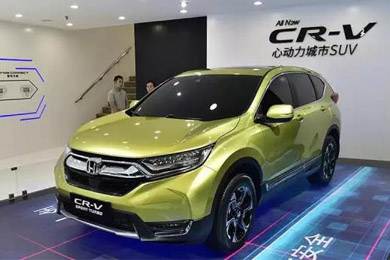 有T動(dòng)，還有混動(dòng)，全球銷冠車型CR-V迎來(lái)全新?lián)Q代