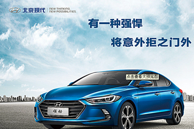選擇錯(cuò)誤既費(fèi)錢(qián)又傷車，半合成 、全合成機(jī)油哪種好