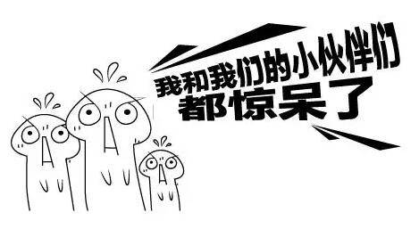 8月6日，邵陽(yáng)這里將有大事發(fā)生......