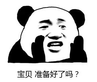 【915-918邵陽秋季車展倒計時5天】你總說畢業(yè)遙遙無期，其實開車轉(zhuǎn)眼就到目的地！