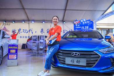 【車(chē)展第一天】遇到那個(gè)TA，放棄蘋(píng)果8......