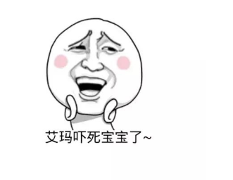 看到這10種故障燈亮起，千萬別再開車了，人命更重要！