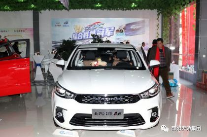 昌河A6首款轎車上市，外觀動(dòng)感，1.5L配全景影像，才6.98萬起售