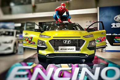 【邵陽寶京丨新物種出沒】ENCINO實車到店，現全面預售中