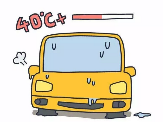一不小心車“炸”了？夏天開車千萬注意這6點！