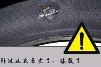 別拿自己的生命當(dāng)賭注！輪胎這幾種情況必須換！