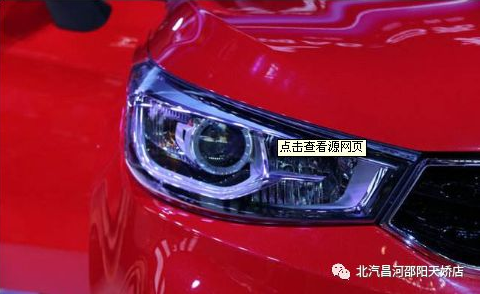 該如何做，才能撫平愛車眼眸里的“淚水”？