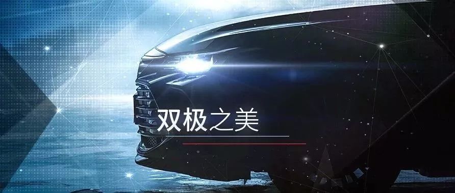 美族部落丨“展”露頭角，就在此刻